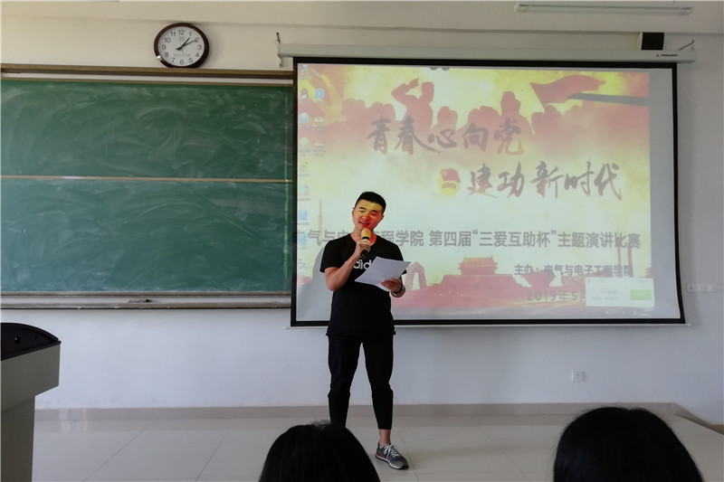QQ图片20190522173803.jpg