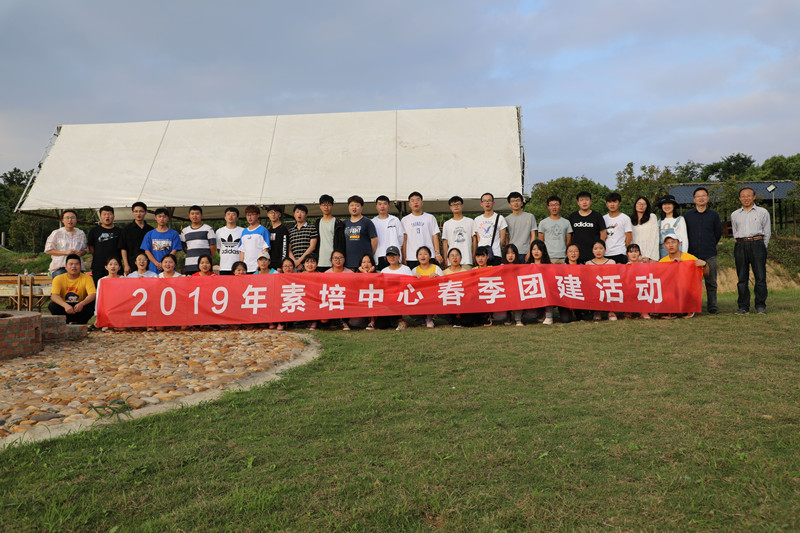 QQ图片20190527094716.jpg