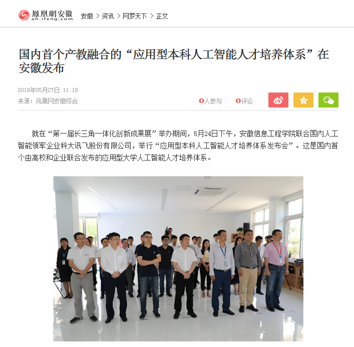 QQ图片20190528110631.png