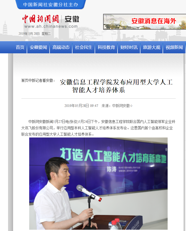 QQ图片20190528110953.png