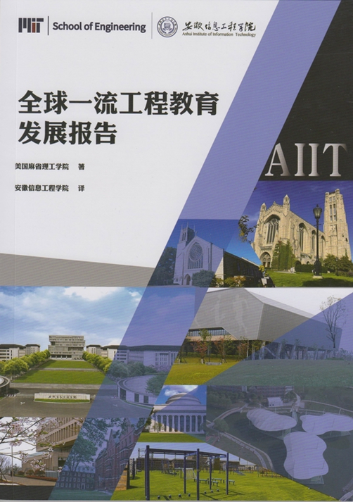 QQ图片20190610121532.png