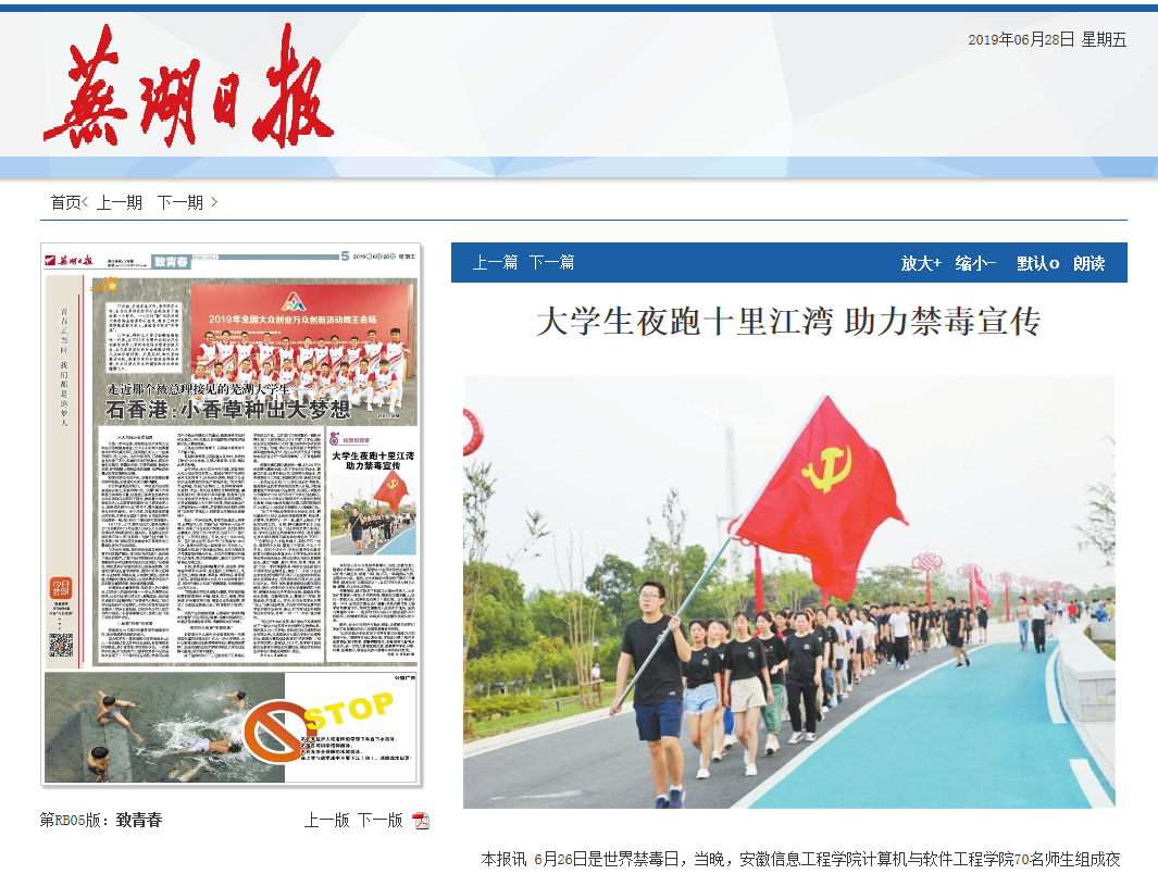 QQ图片20190702135722.png