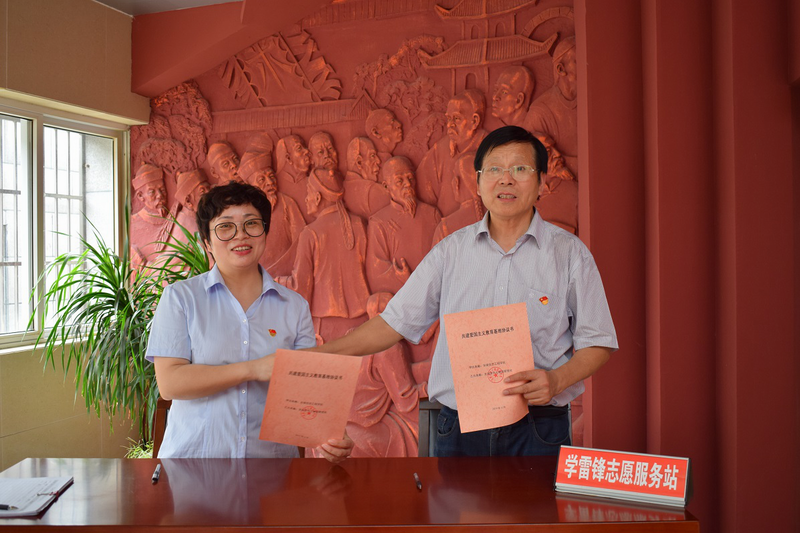 调整大小 签约.png