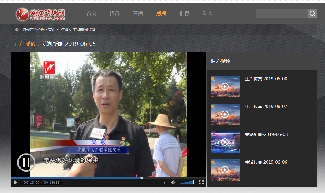 QQ图片20190703140532.png