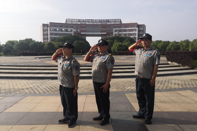 QQ图片20190704084607.jpg