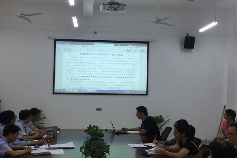 QQ图片20190712134503.jpg