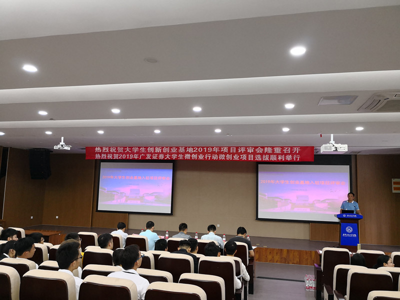 QQ图片20190715100746.jpg