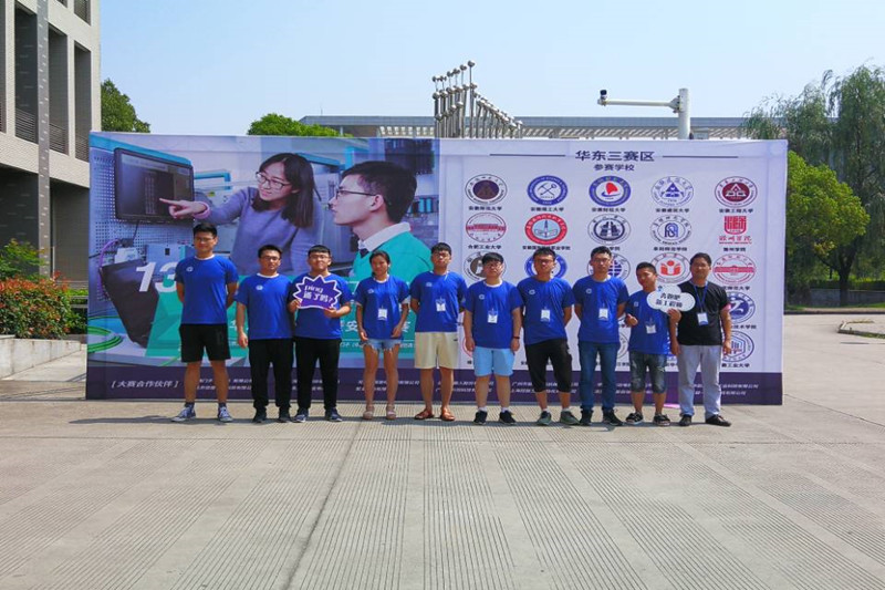 TIM图片20190730202335.jpg