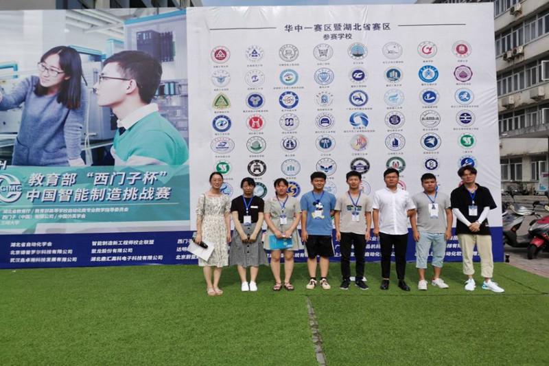 TIM图片20190730202424.jpg