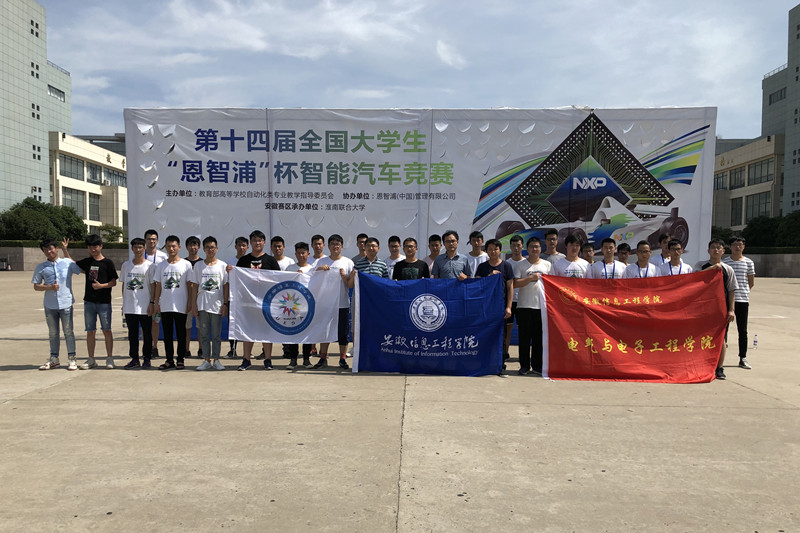 QQ图片20190731105253.jpg