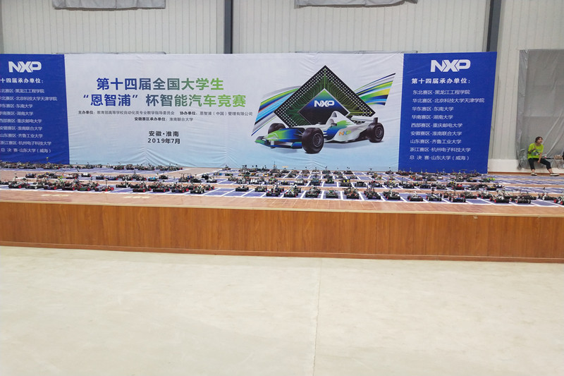 QQ图片20190731153759.jpg