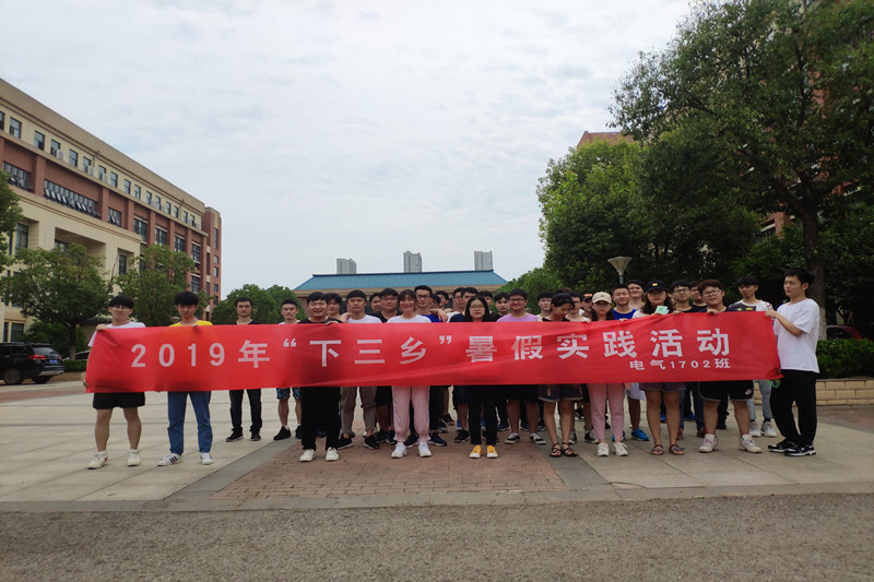 QQ图片20190711221554.jpg