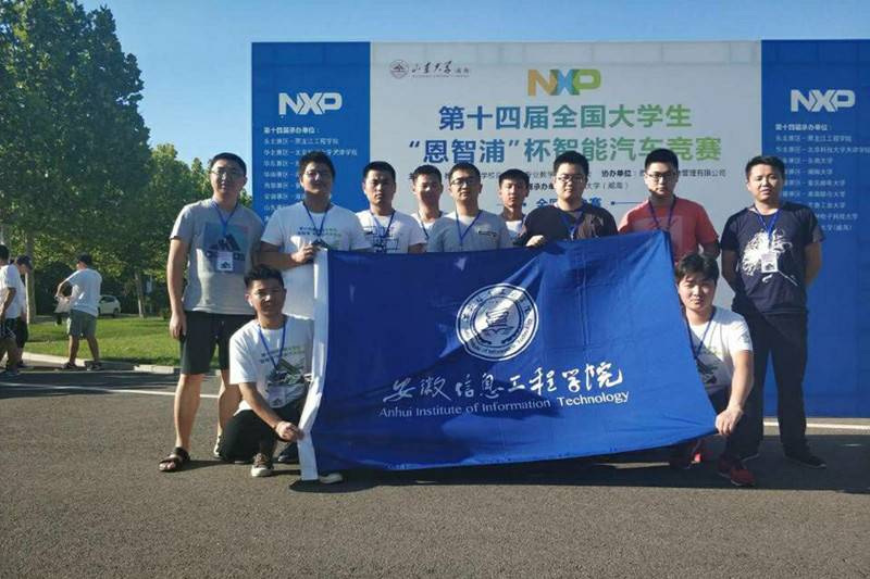 TIM图片20190827202057.jpg