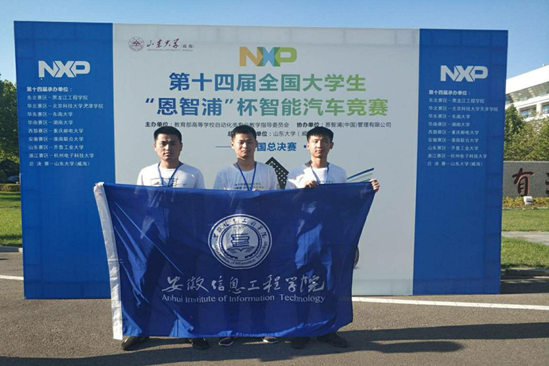 TIM图片20190827202035.jpg