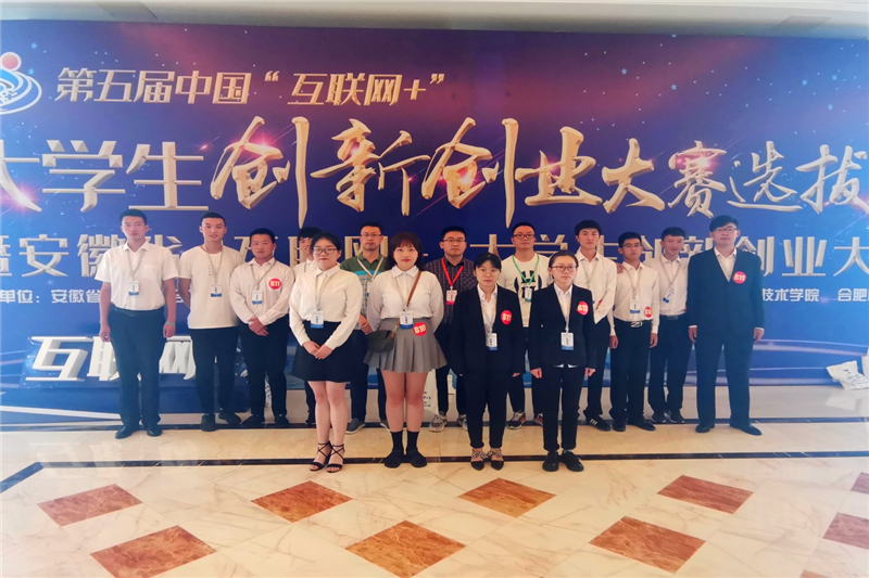 20190809222230_j8s03qactt.png