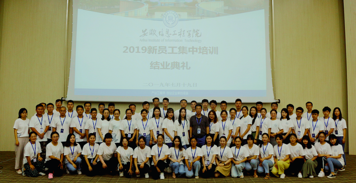 20190726101211_i077tennwo.png