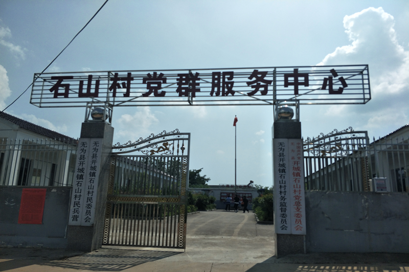 图片1.png