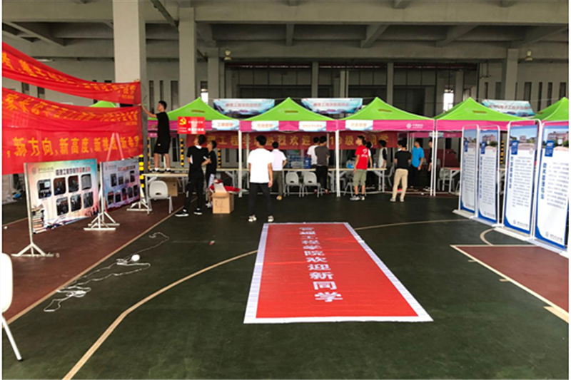 QQ图片20190905185523.png