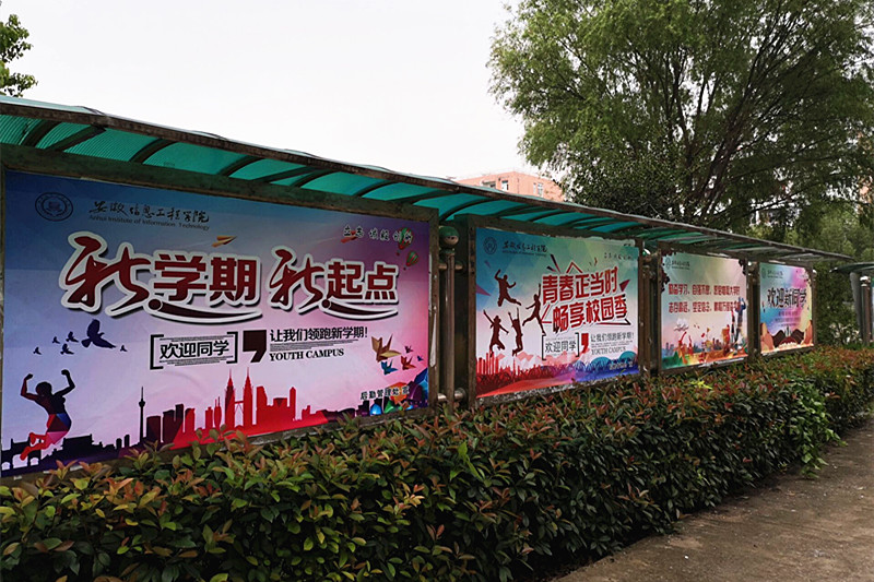 QQ图片20190905170306.jpg