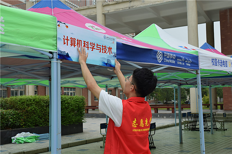 DSC_0207_副本.jpg