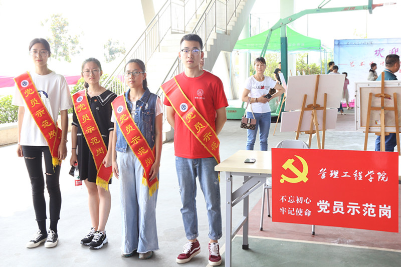 20190907111035_si49b6tem9.jpg