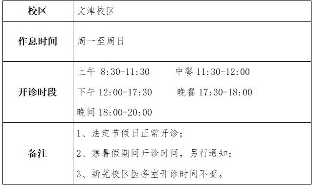 360截图20190911085053660.jpg