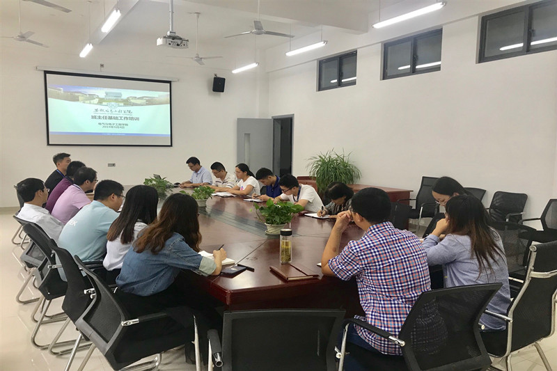 QQ图片20190916153412.jpg