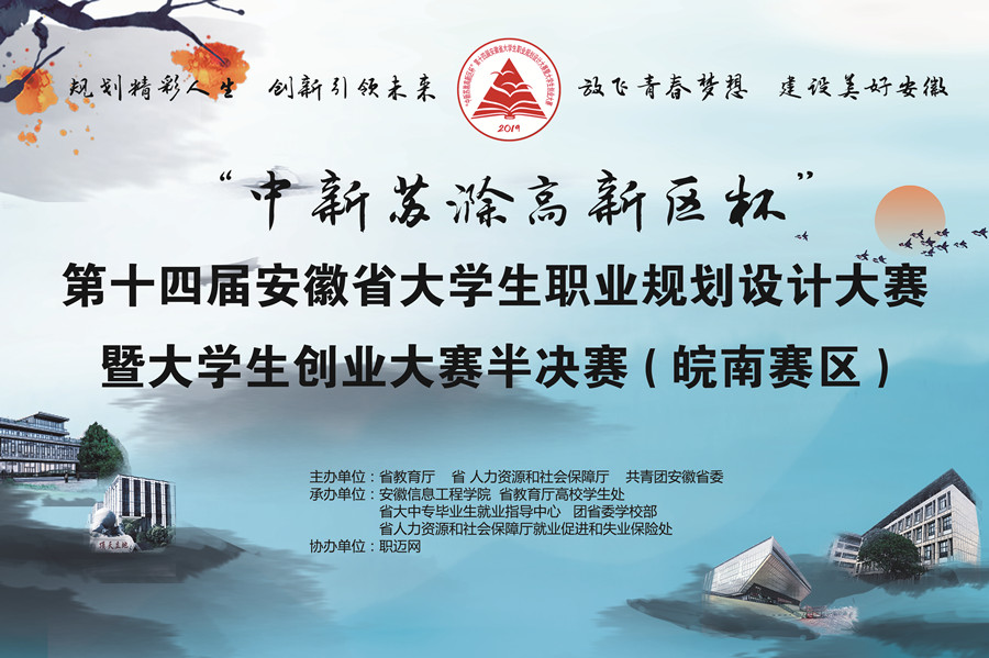 QQ图片20190926110105_副本.jpg