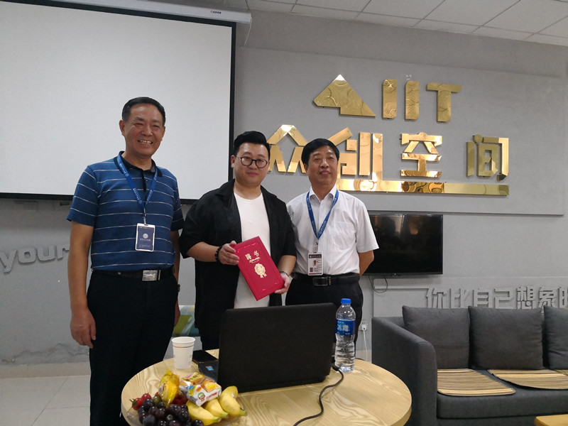 QQ图片20190927145402_副本.jpg