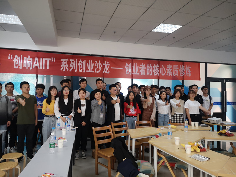 QQ图片20190927145410_副本.jpg