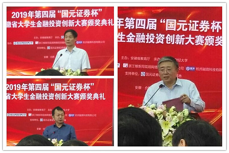 initpintu_副本.jpg