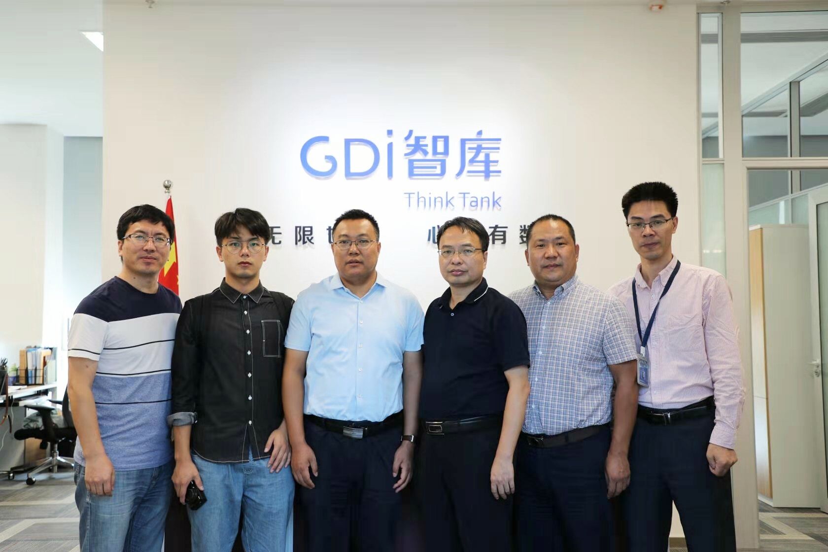 QQ图片20191019155050.jpg