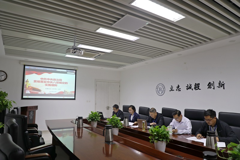 8O2A0807_副本.jpg