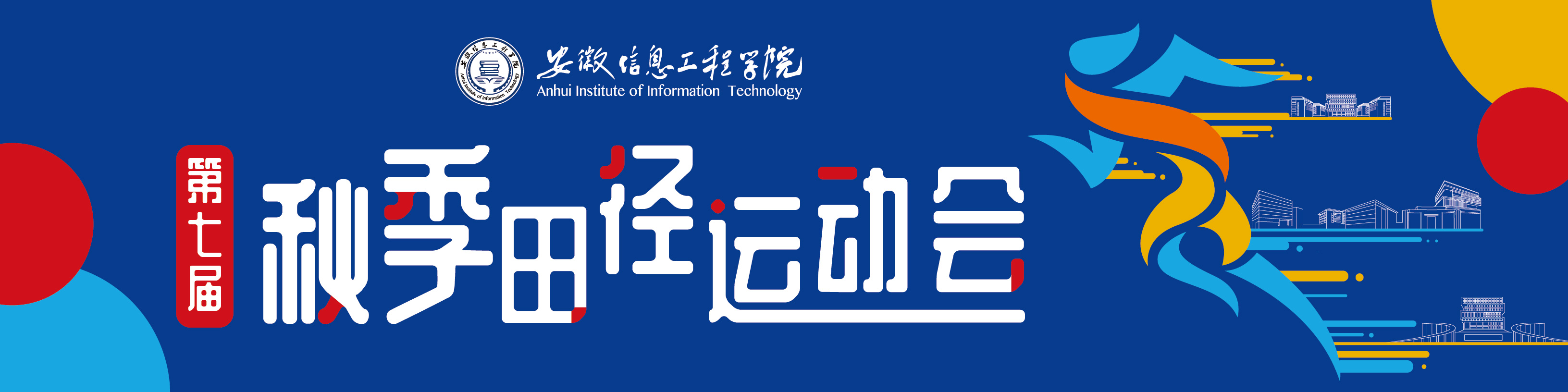 QQ图片20191018162419.jpg