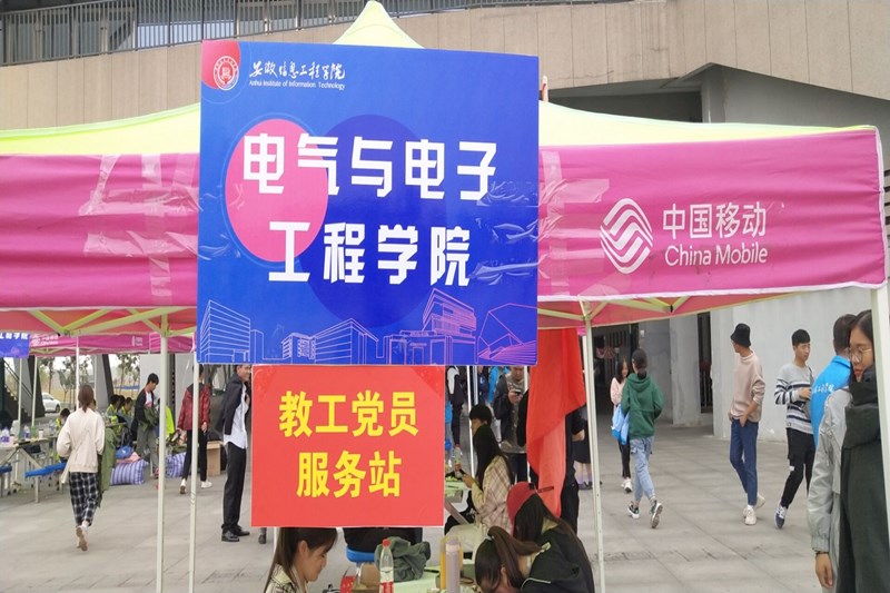 QQ图片20191026103308.jpg
