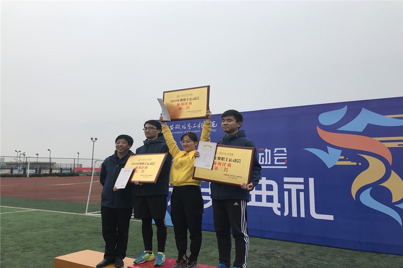 QQ图片20191027204152.jpg