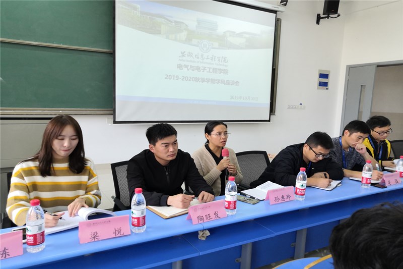 QQ图片20191031164202.jpg