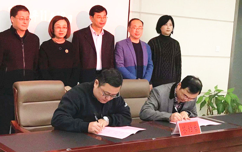 QQ图片20191119155636_副本.jpg