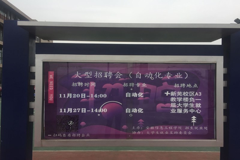 QQ图片20191126133047.jpg