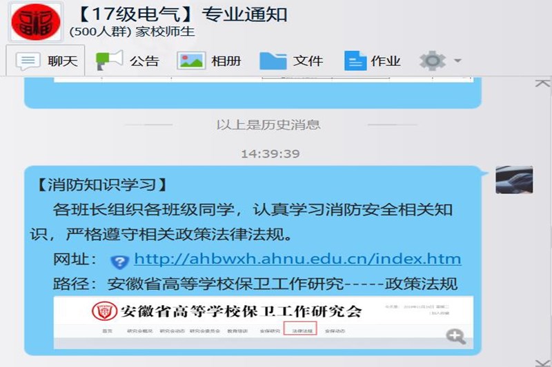 QQ图片20191126144451.jpg