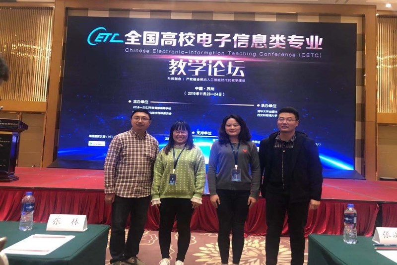 QQ图片20191127170419.jpg