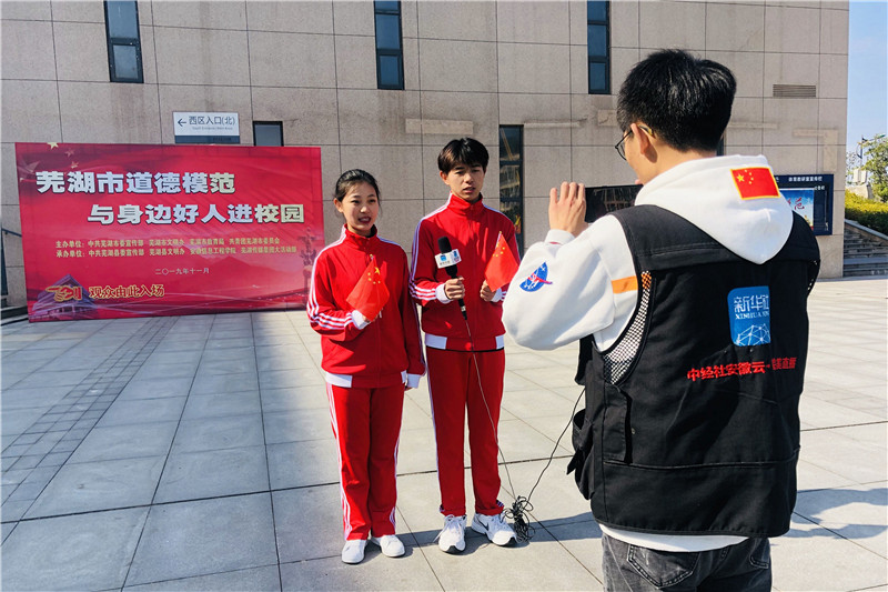 QQ图片20191129161458_副本.jpg