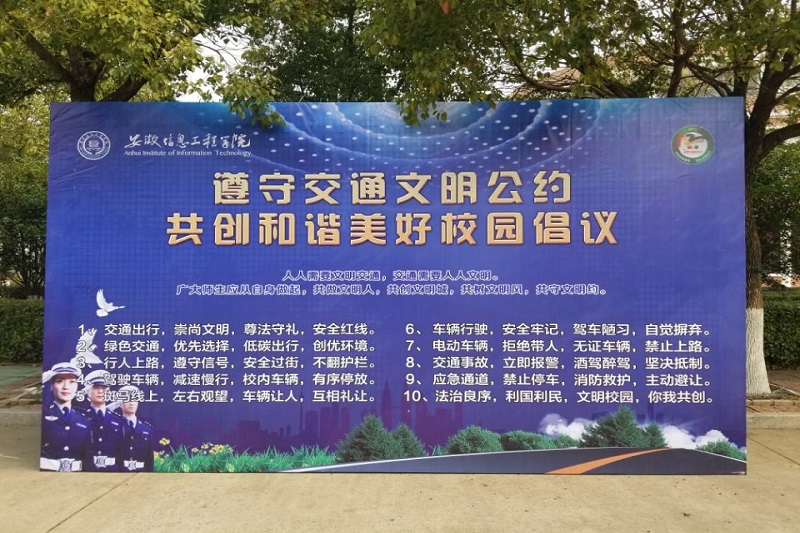 QQ图片20191202184936.jpg