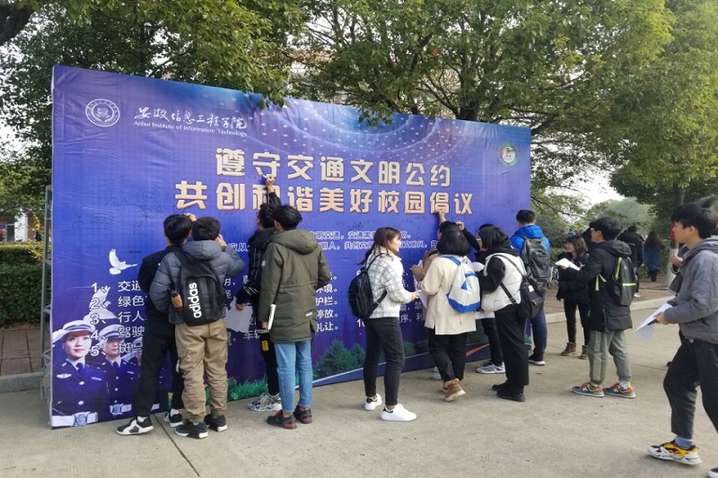 QQ图片20191202184947.jpg