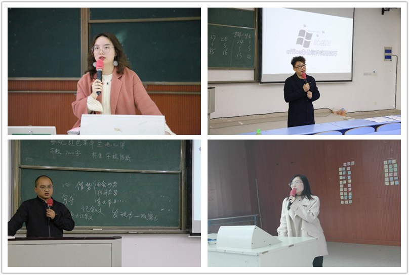 各年级辅导员给培训班学员上课.jpg