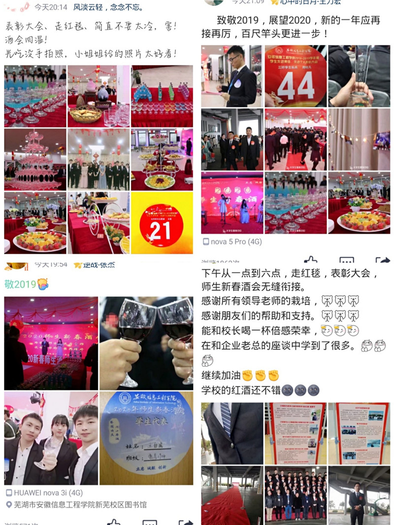 QQ图片20191220161941_副本.jpg