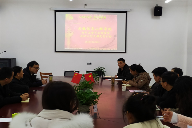 QQ图片20191226161253.jpg