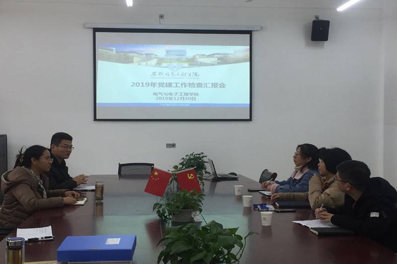 QQ图片20191230171039.jpg