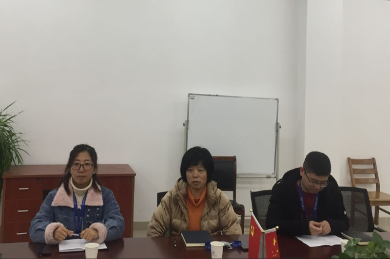 QQ截图20191230171327.png