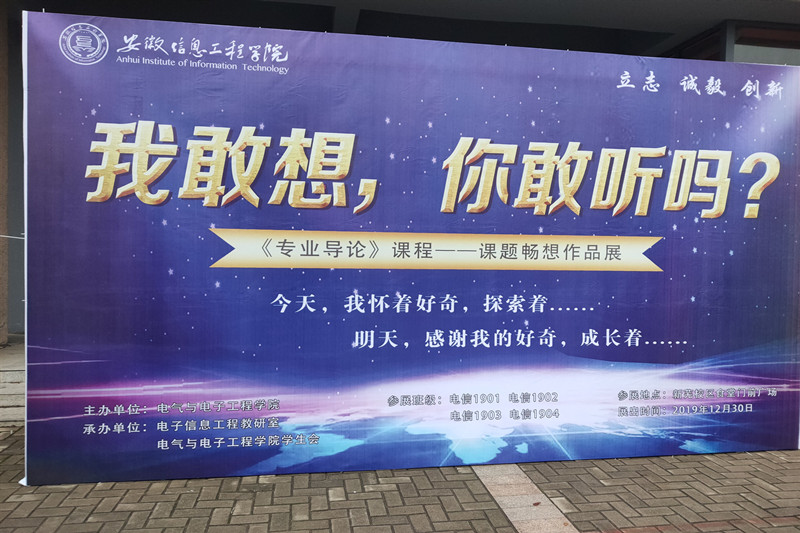 QQ图片20200102145705.jpg